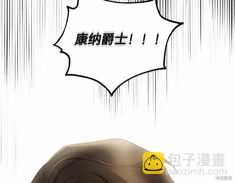 第34话114