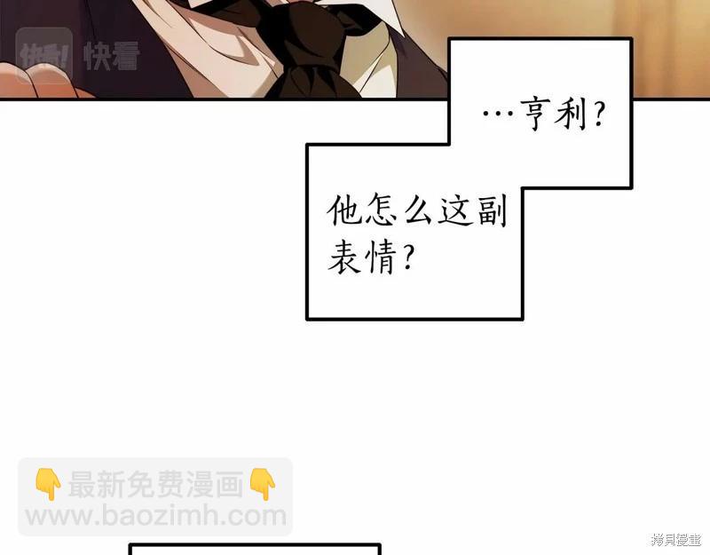 第34话118