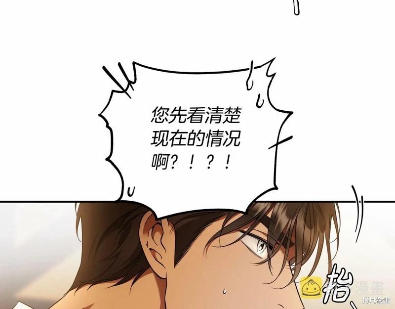 第34话125