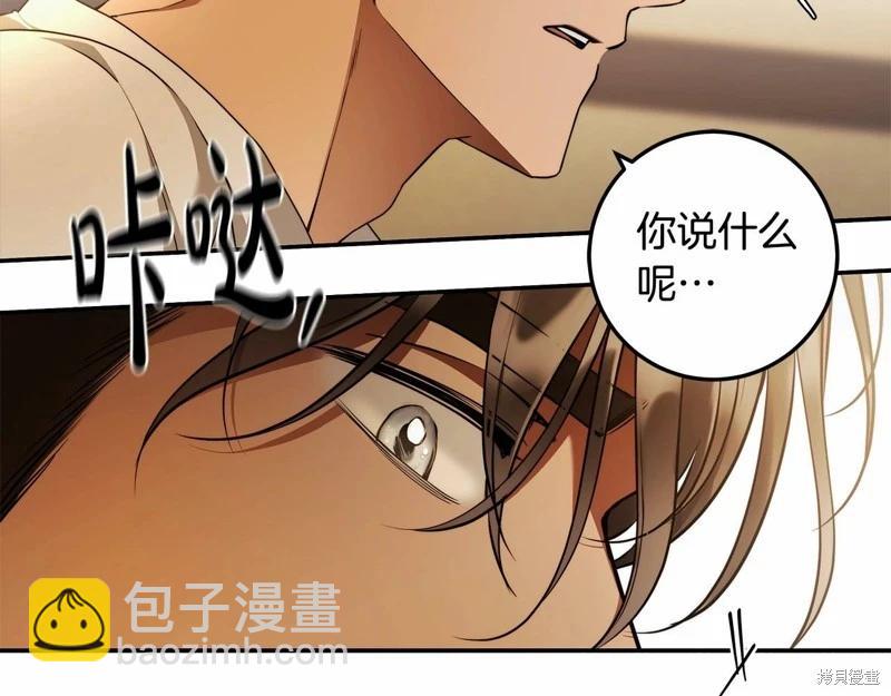 第34话126