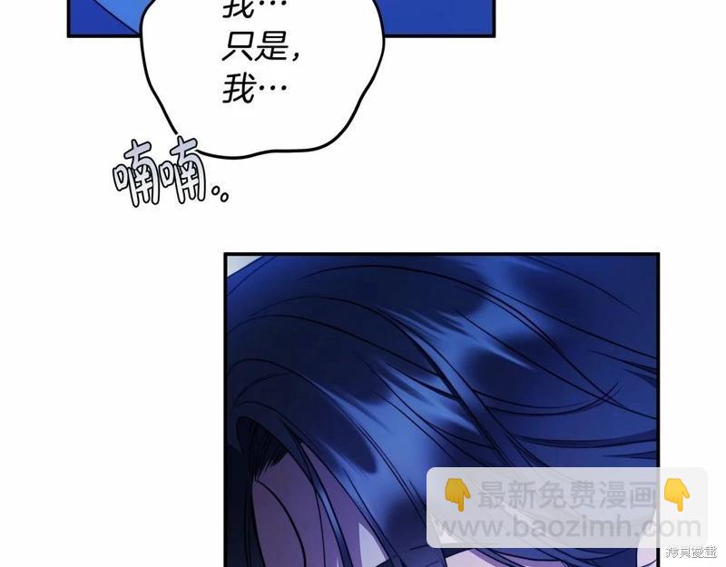 第34话14