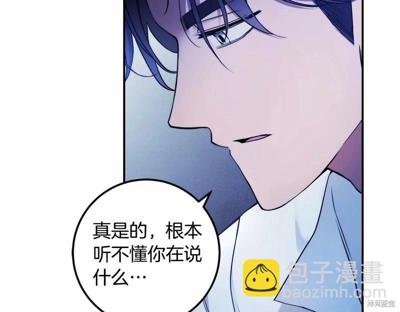 第34话15
