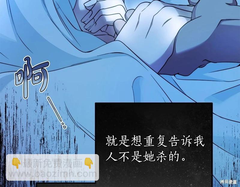 第34话22