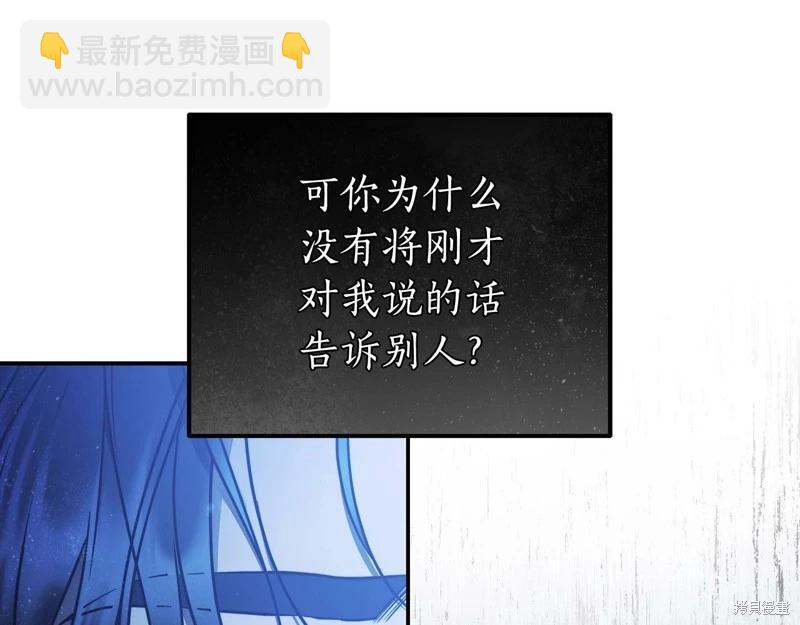 第34话36