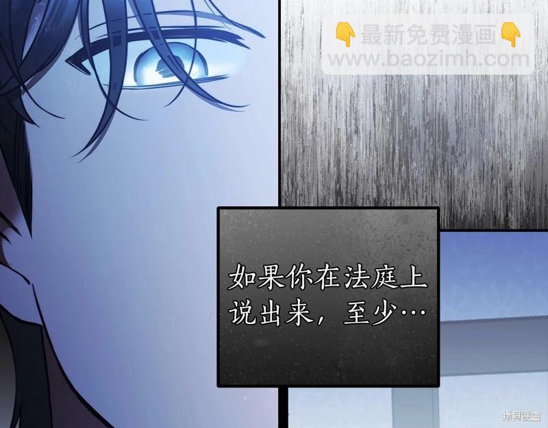 第34话37