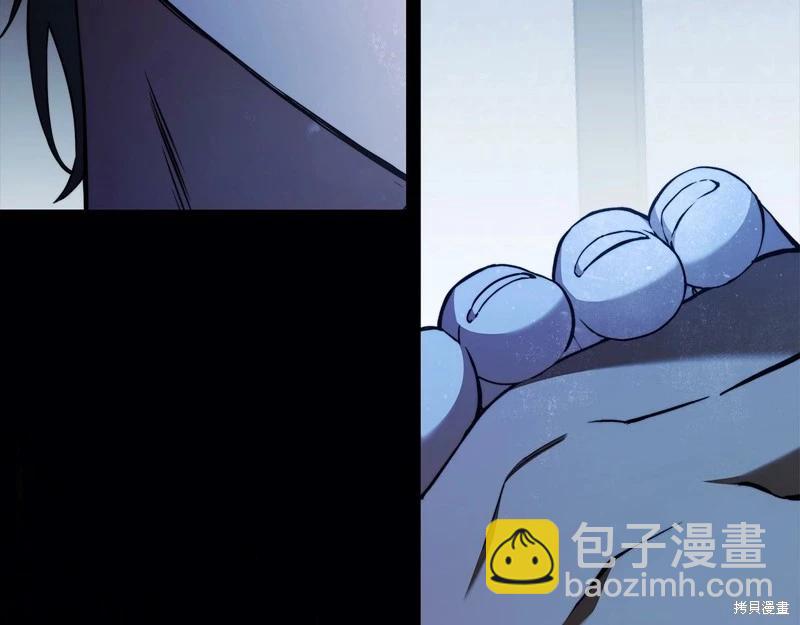 第34话38