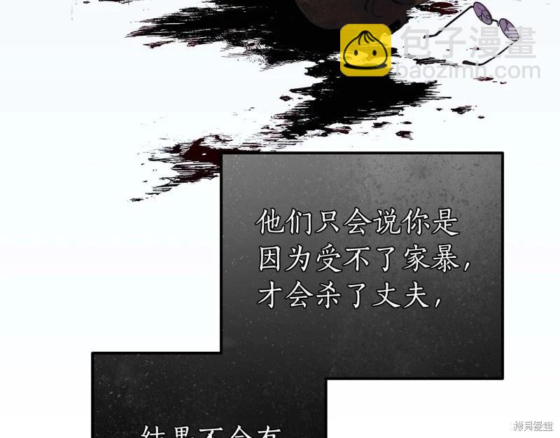 第34话42