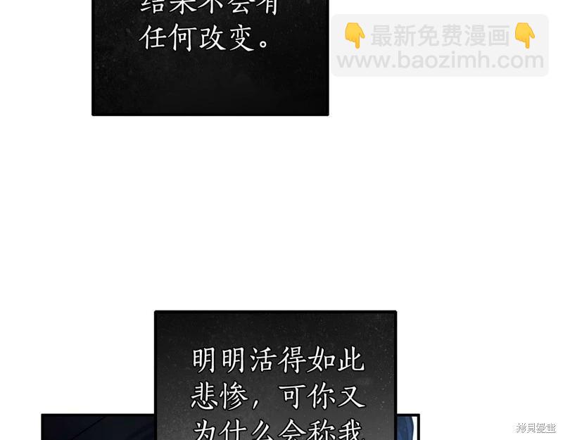 第34话43