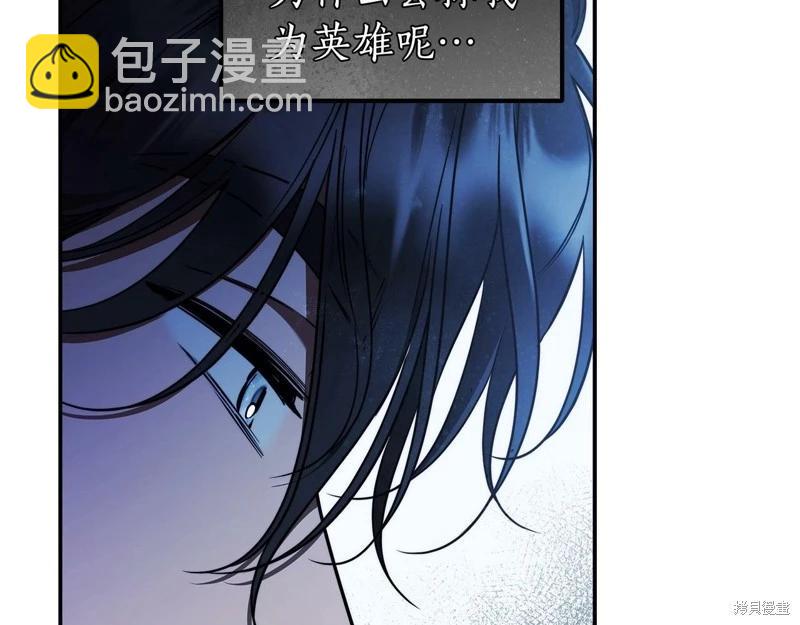 第34话44