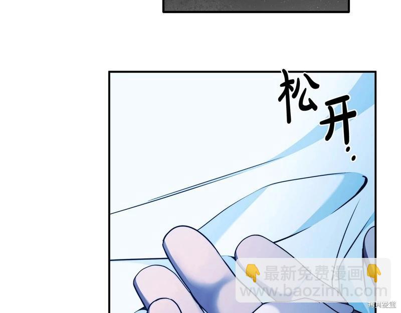 第34话46