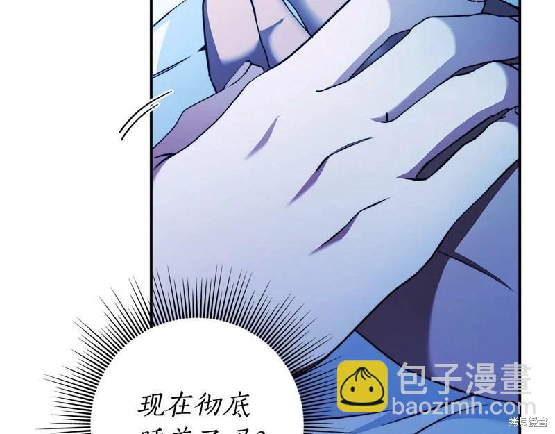 第34话47