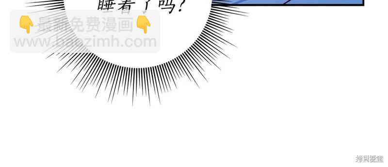 第34话48