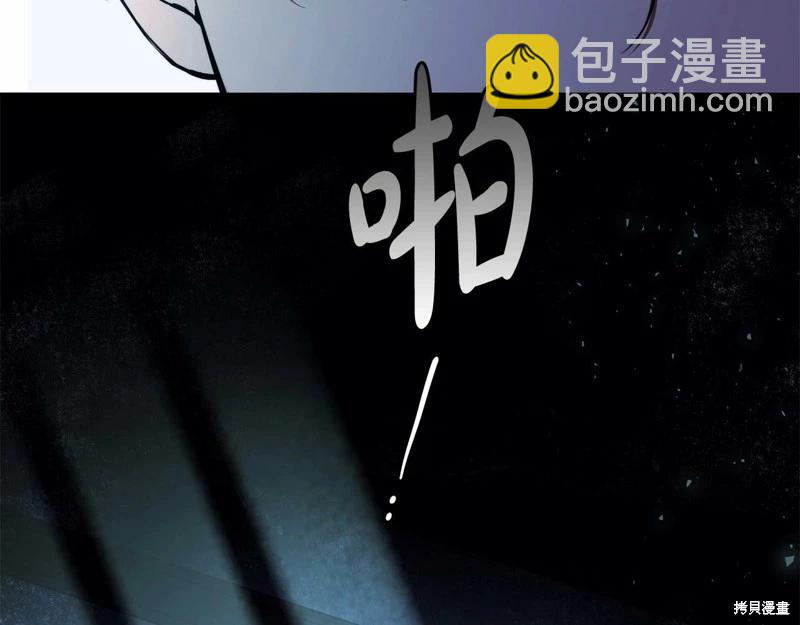 第34话56