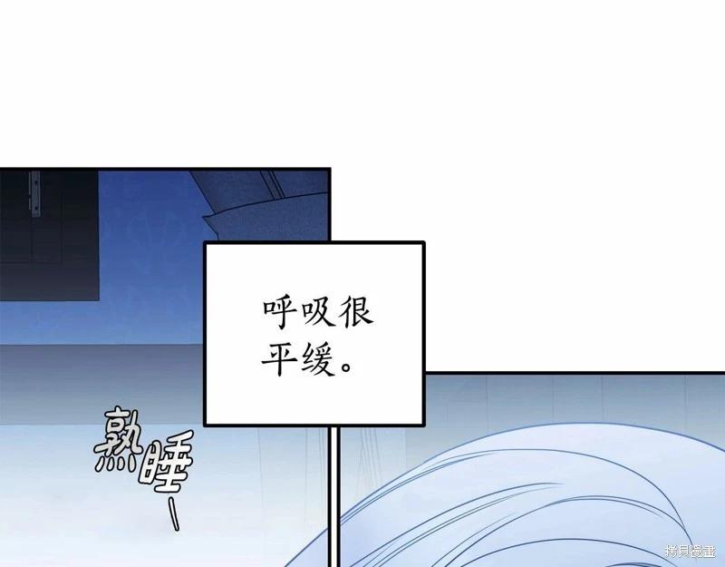 第34话69