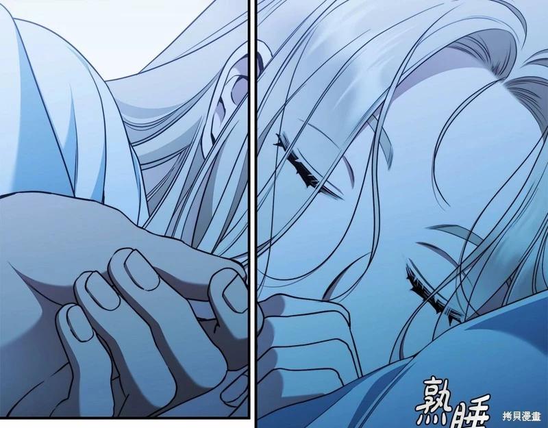 第34话70