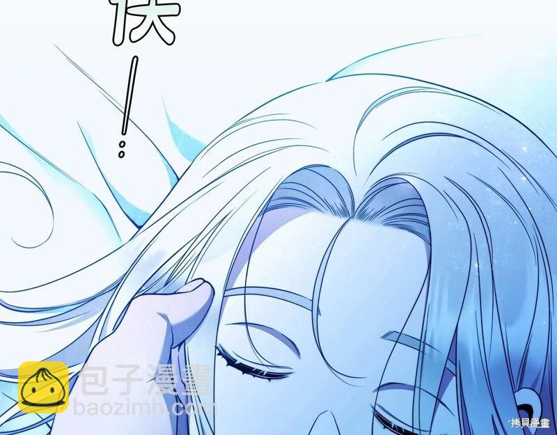 第34话81
