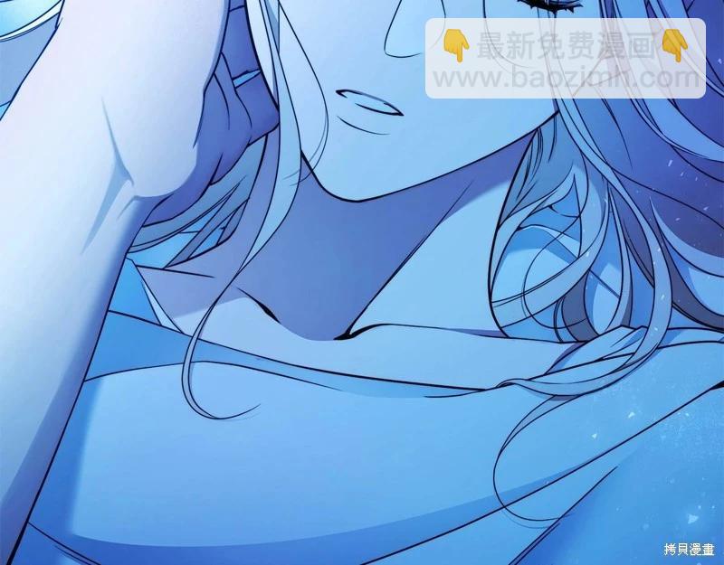 第34话82