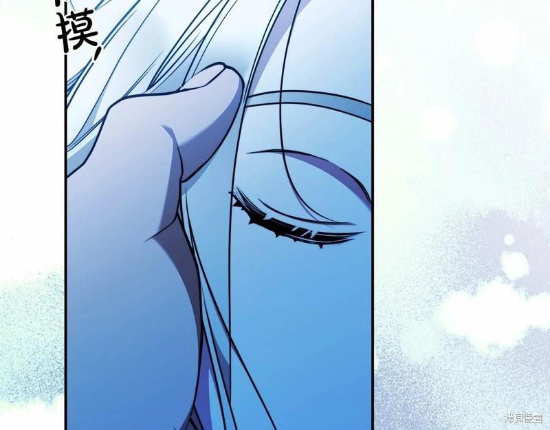 第34话85