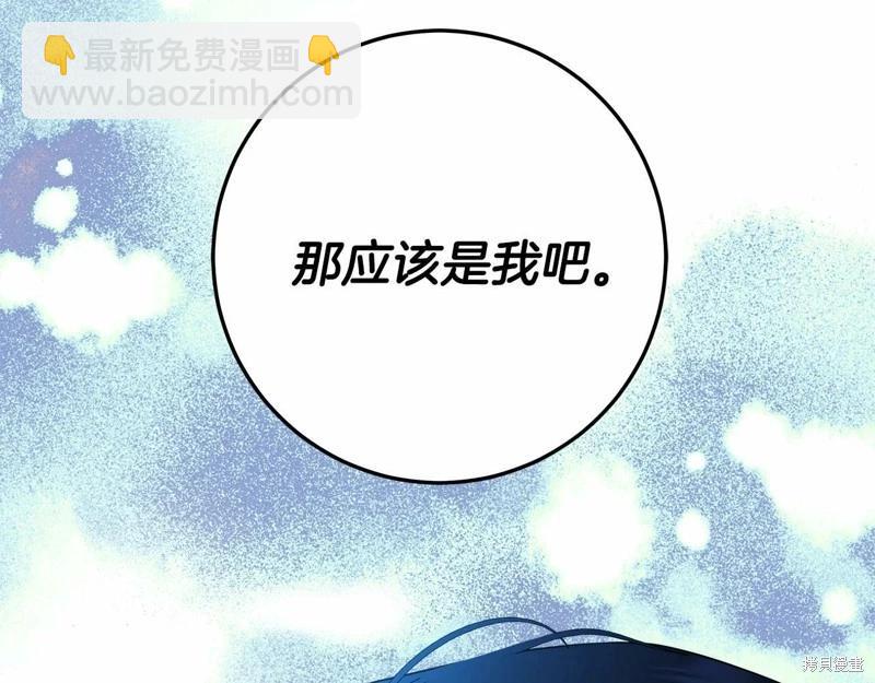 第34话89