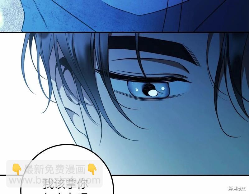 第34话93