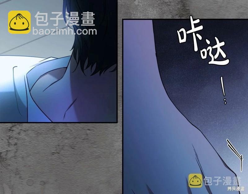 第34话97
