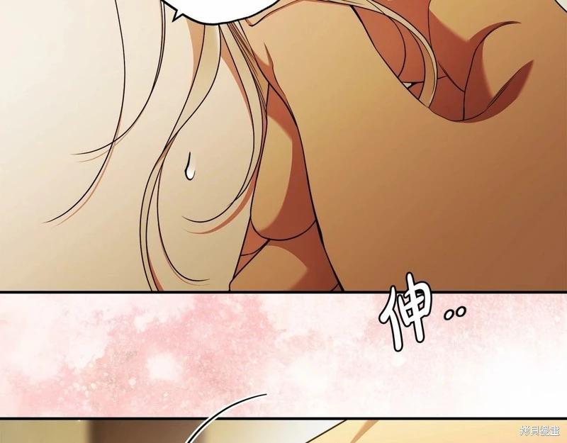第38话101