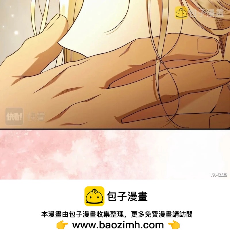 第38话103