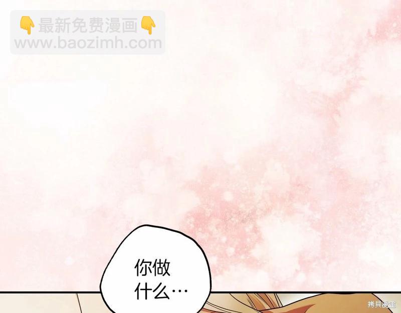 第38话104