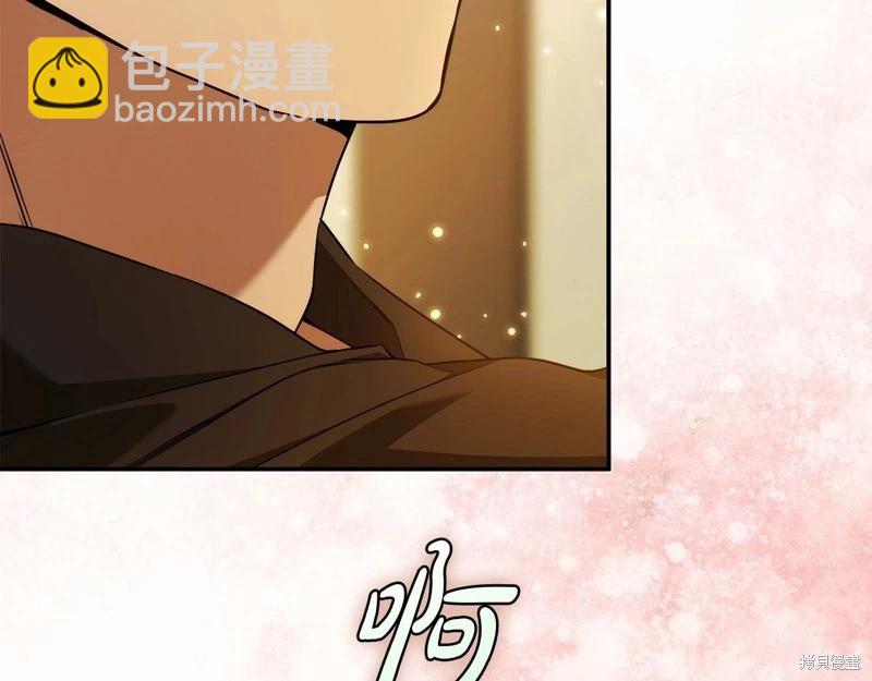 第38话110