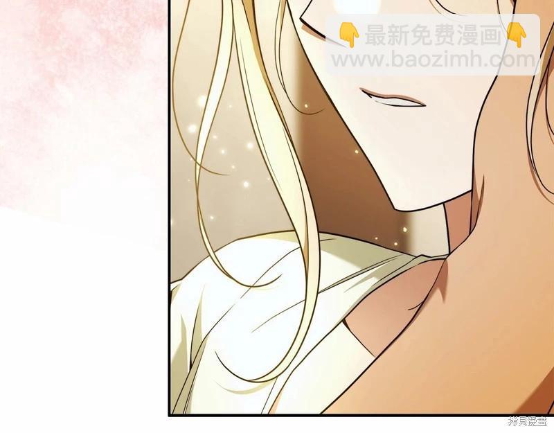 第38话112