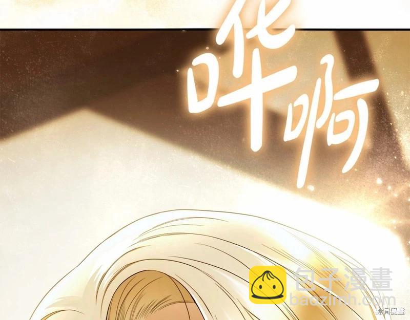 第38话115