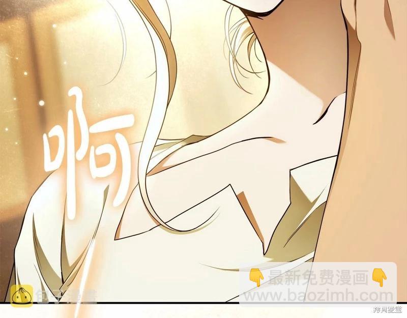 第38话117