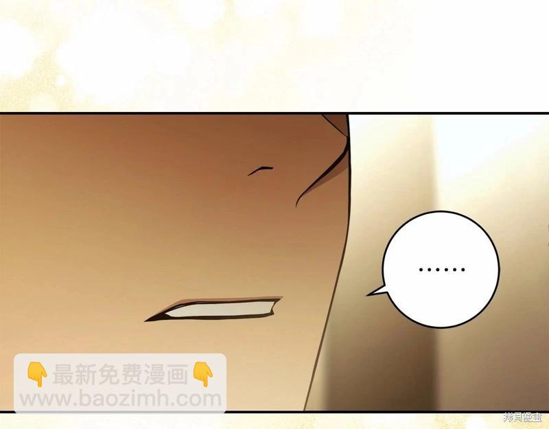 第38话119
