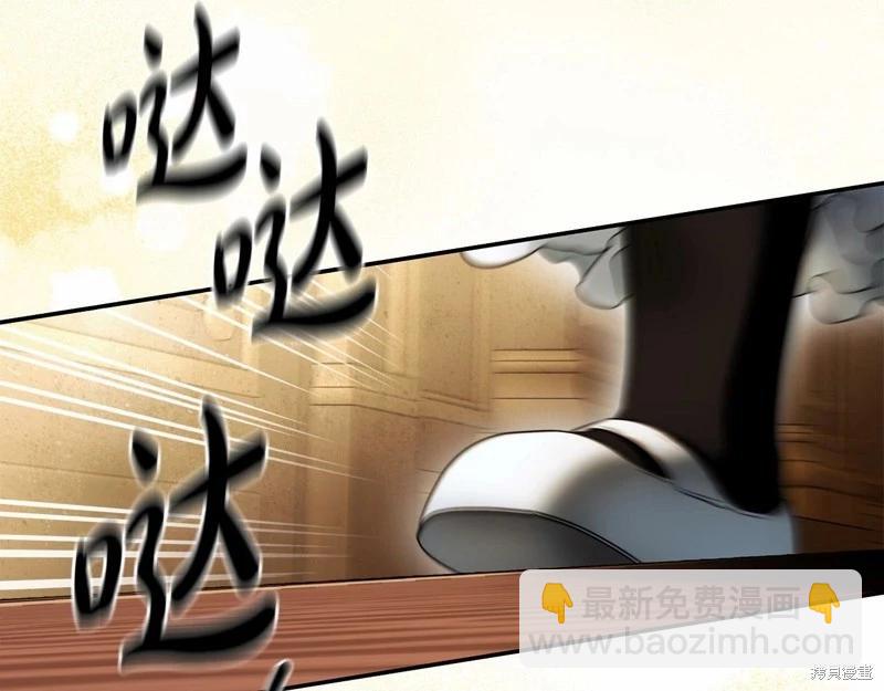 第38话122