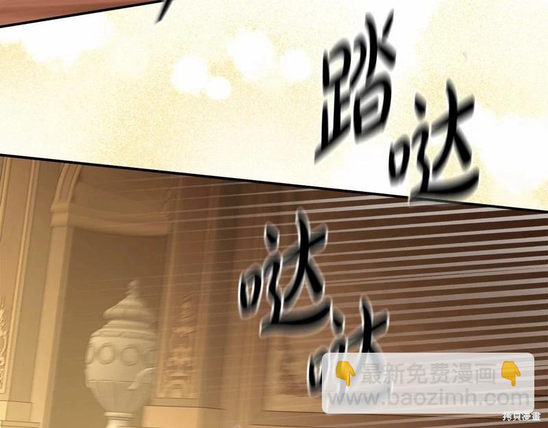 第38话123