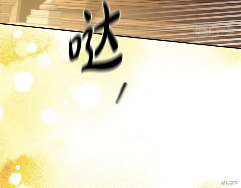 第38话124