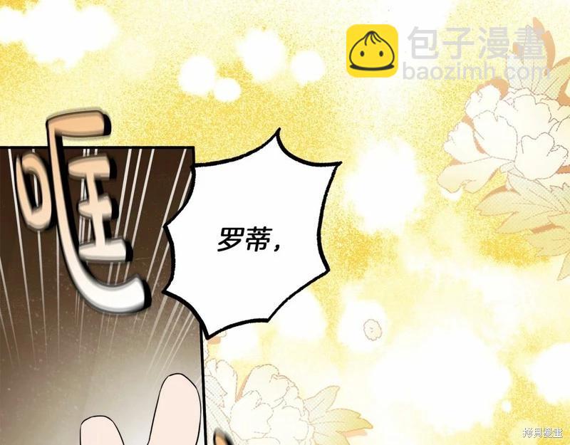 第38话125