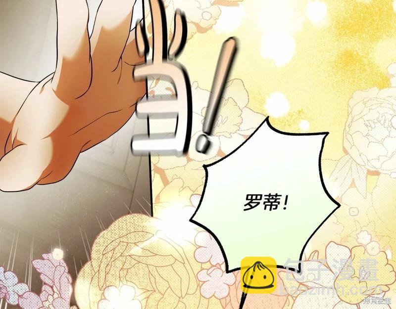 第38话126