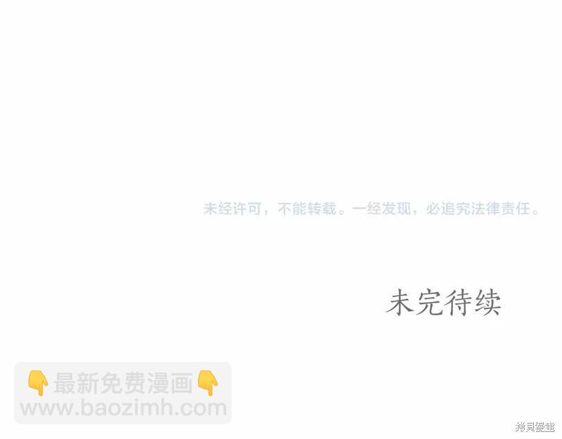 第38话130
