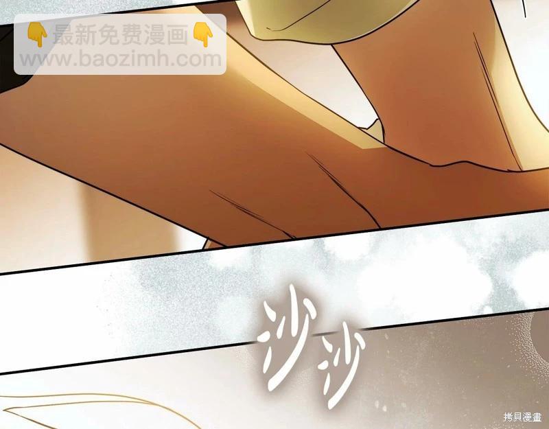 第38话25