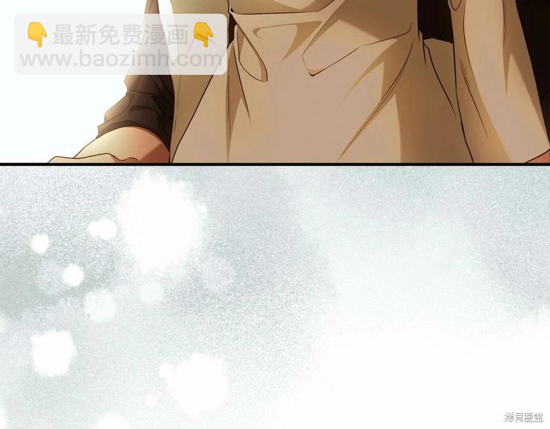 第38话29