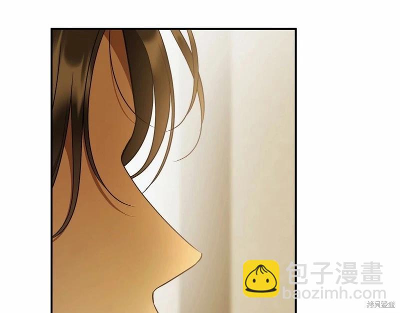 第38话3