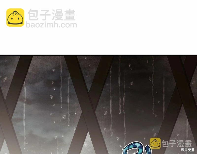 第38话35