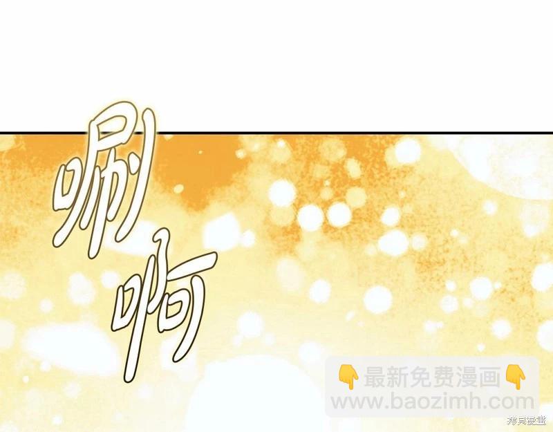 第38话46