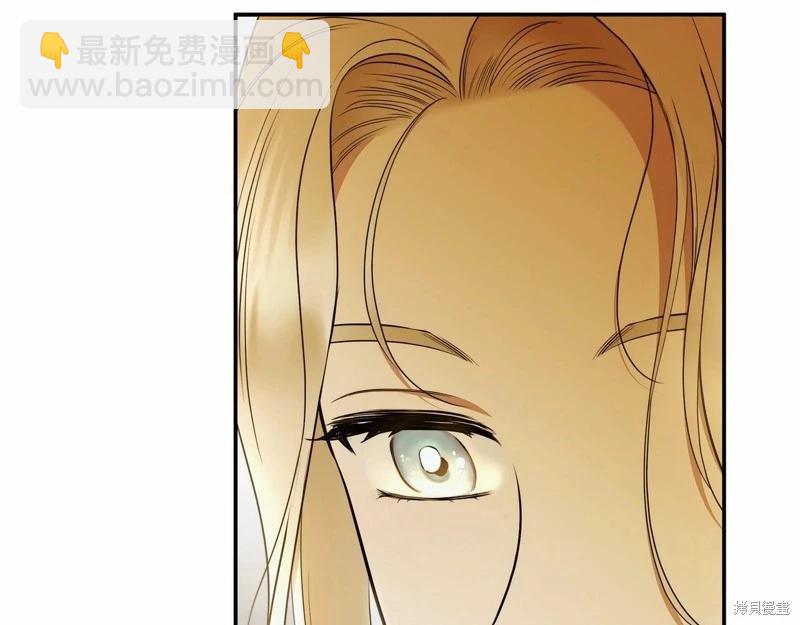 第38话5