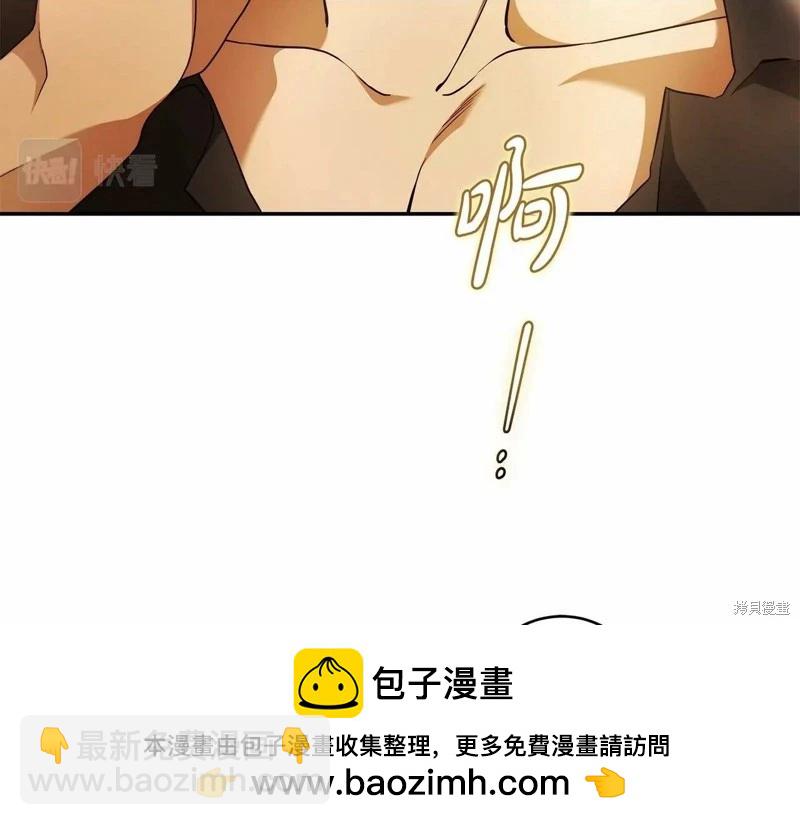第38话53