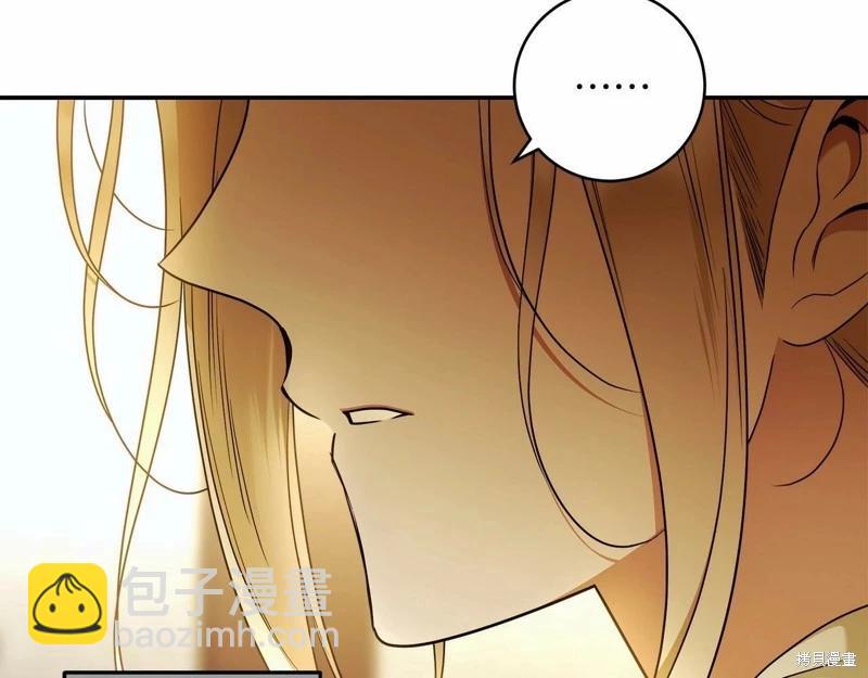 第38话54