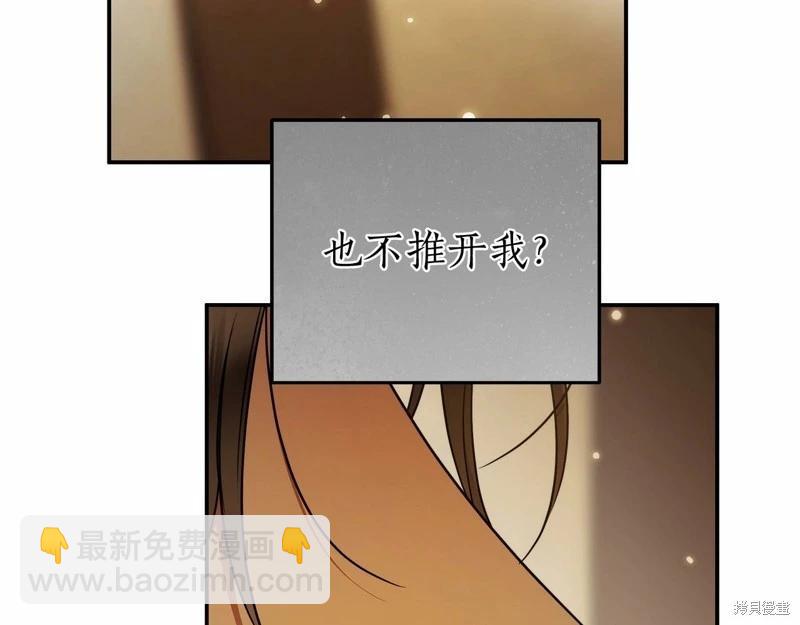 第38话57