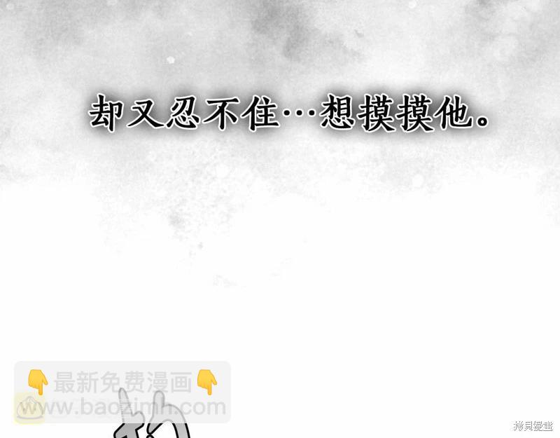 第38话64