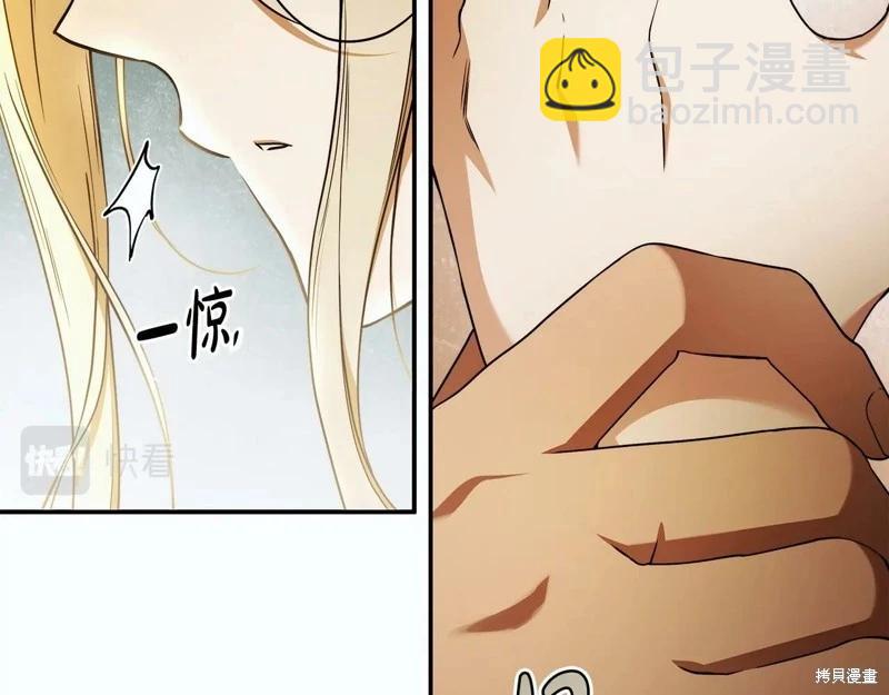 第38话66